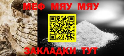 Альфа ПВП Краснодар