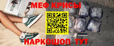 Альфа ПВП Краснодар
