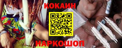 герыч Краснокаменск