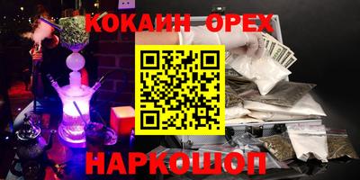 Альфа ПВП Краснодар