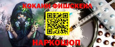 герыч Краснокаменск