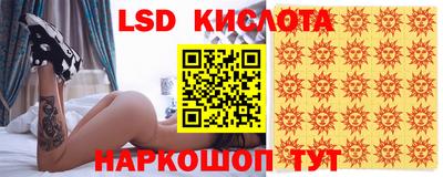 Альфа ПВП Краснодар
