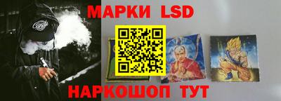 Альфа ПВП Краснодар