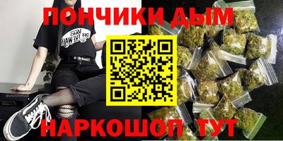Альфа ПВП Краснодар