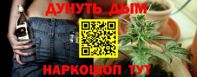 Альфа ПВП Краснодар