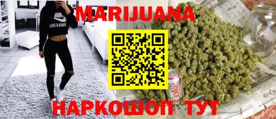 герыч Краснокаменск