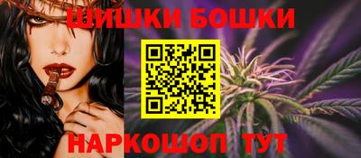 стаф Краснознаменск