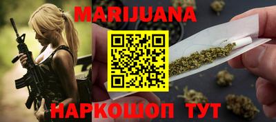герыч Краснокаменск