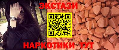 стаф Краснознаменск