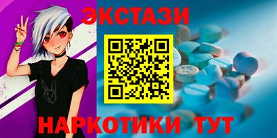 стаф Краснознаменск