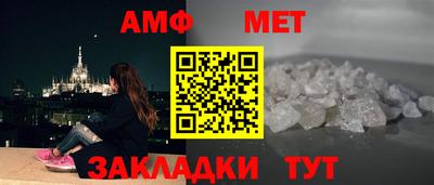 Альфа ПВП Краснодар