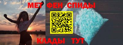 стаф Краснознаменск