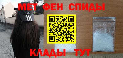 стаф Краснознаменск