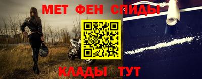 стаф Краснознаменск